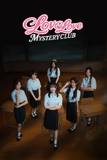 Love Love Mystery Club