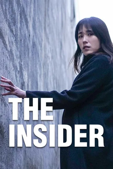 The Insider