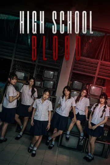 High School Blood