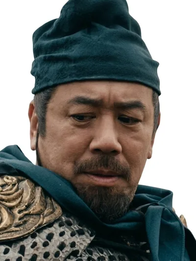 角色 李彦仙