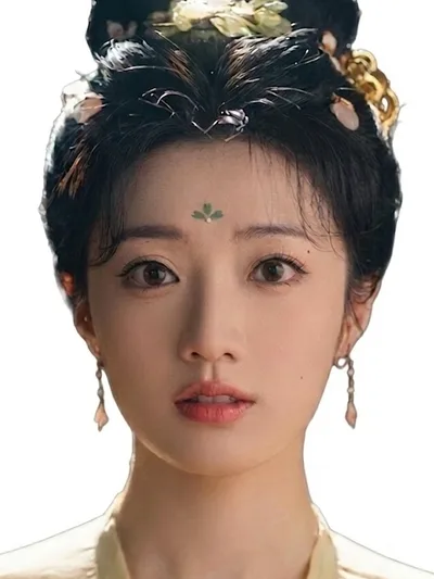 黄羿 饰 武元照