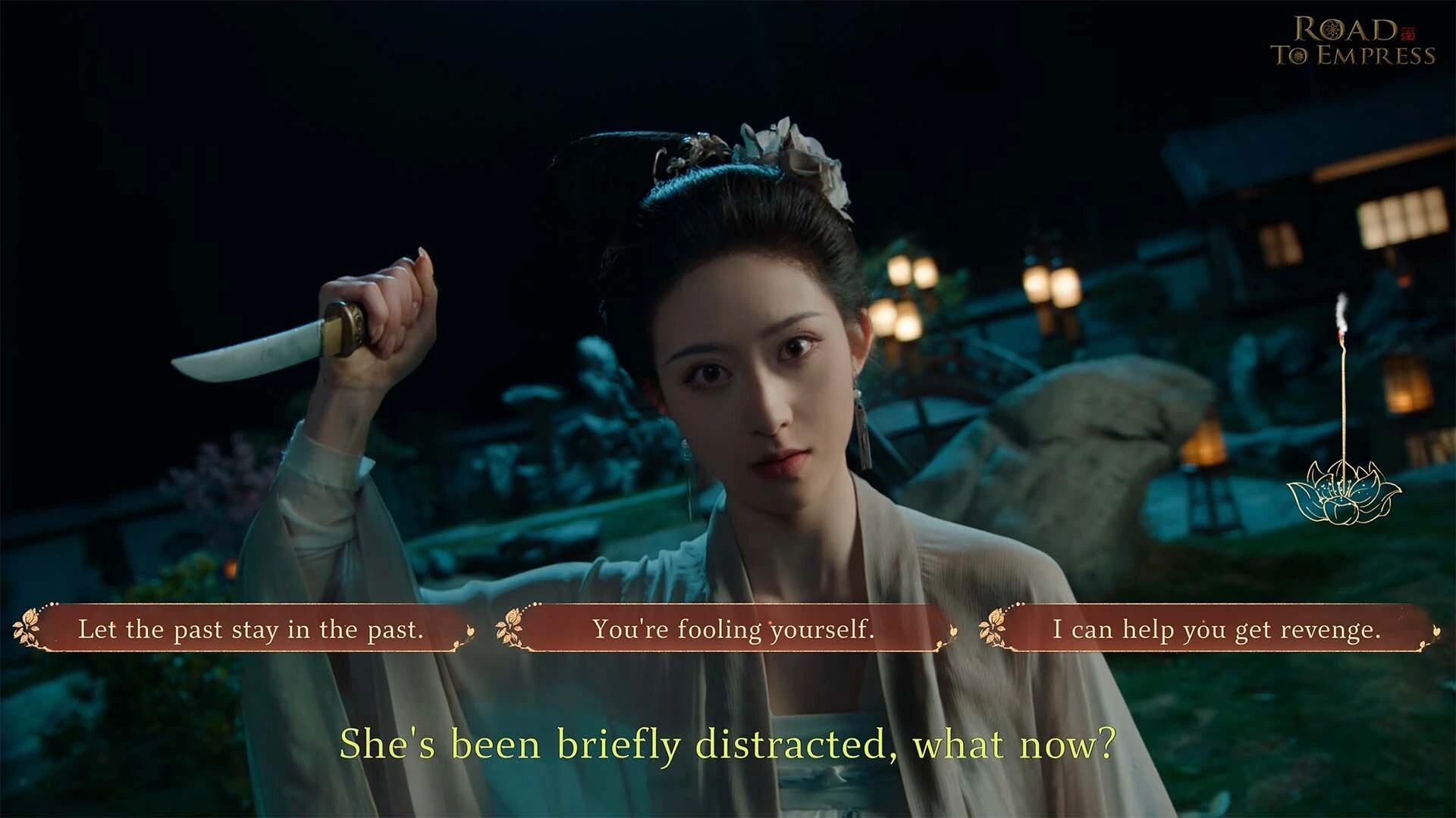 女王的游戏:盛世天下 媚娘篇 截图