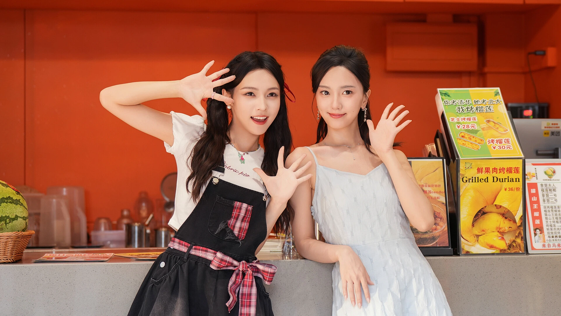 盛夏离与合 截图