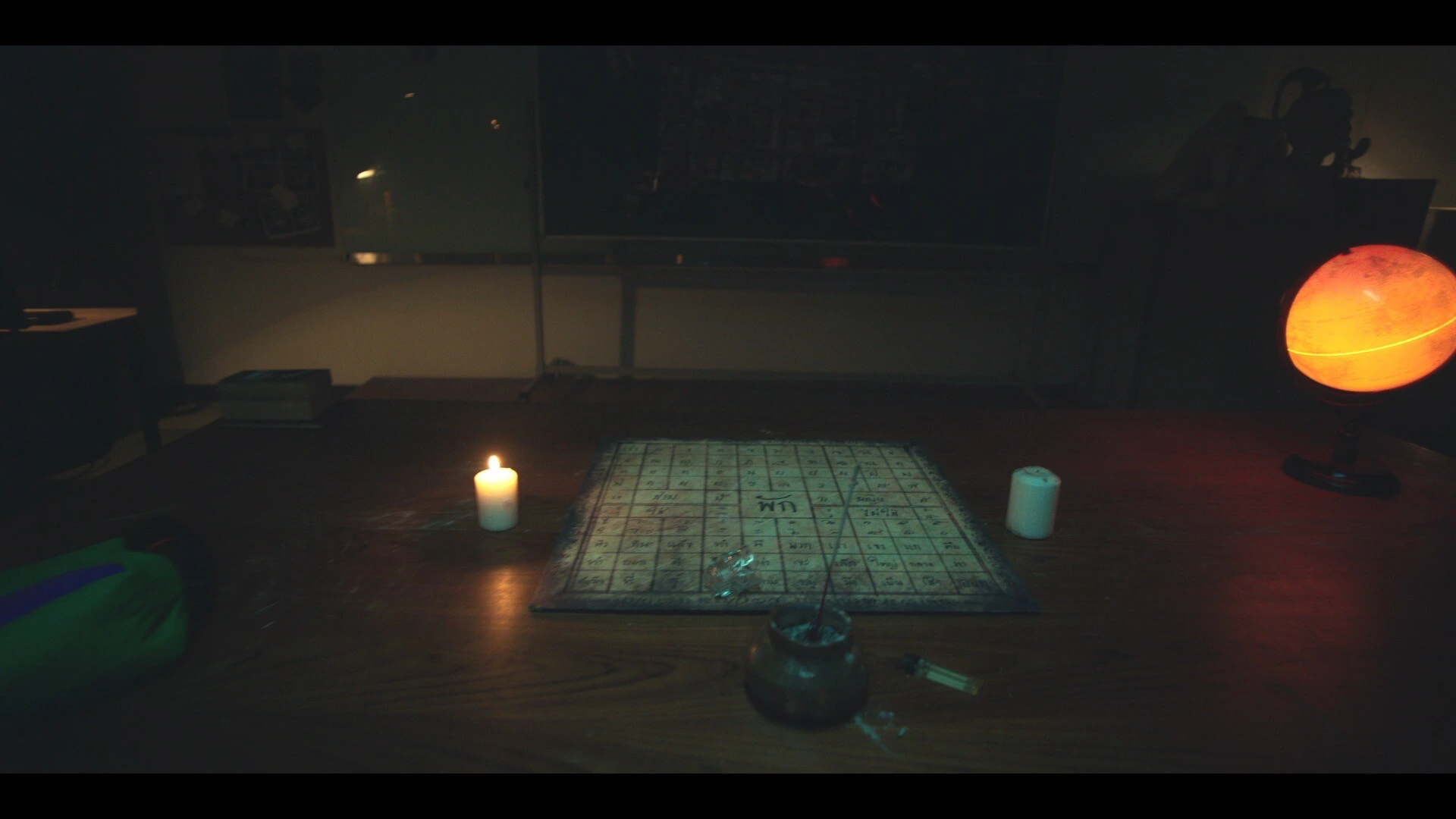 Love Love Mystery Club 截图