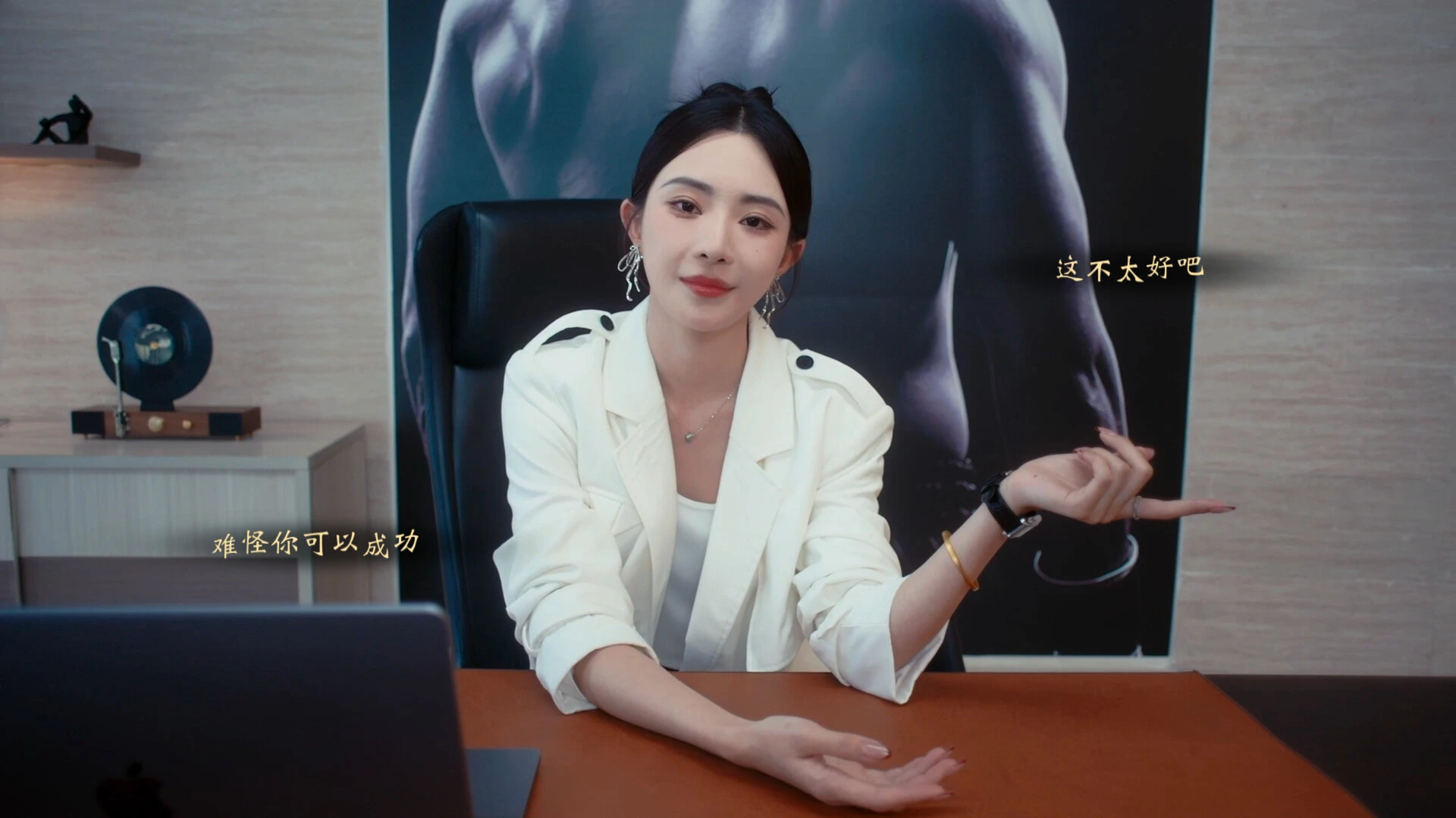 我打不过漂亮的她们 截图