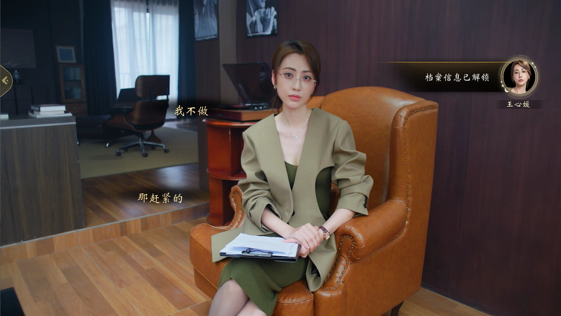 我打不过漂亮的她们 截图