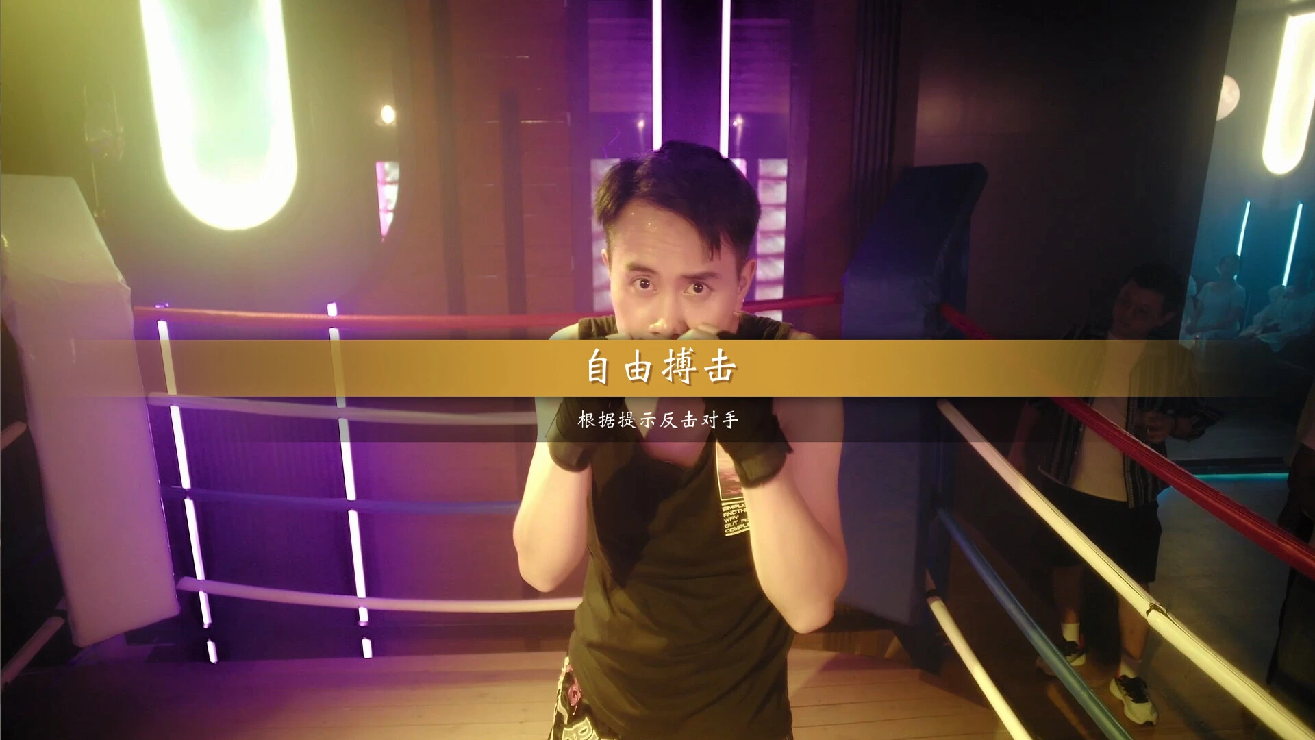 我打不过漂亮的她们 截图