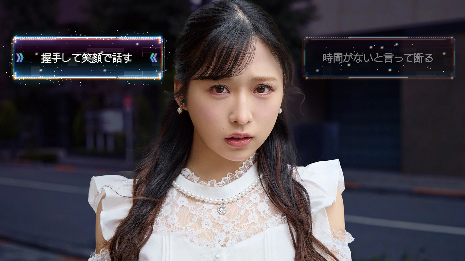秋叶原迷踪 截图