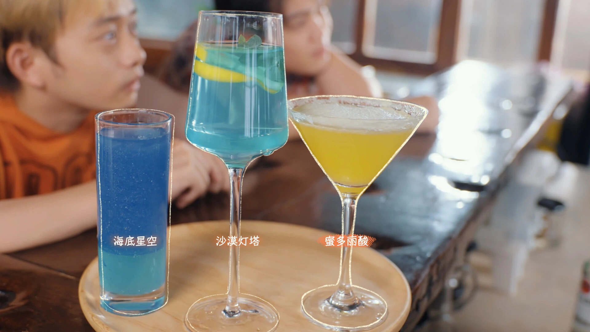 有这么一个家伙 截图