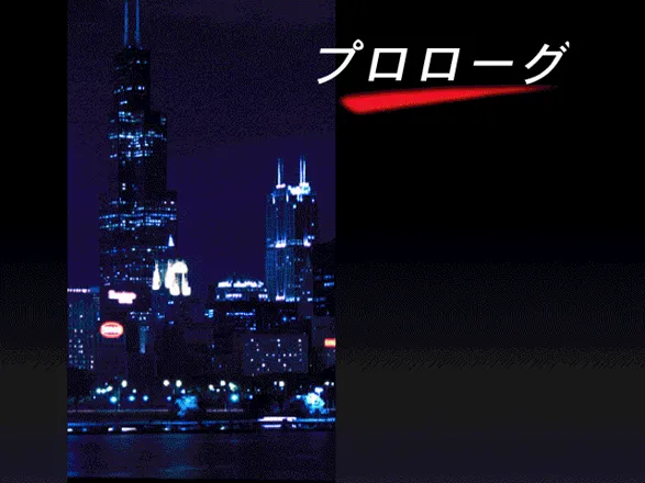 J.B.ハロルド ブルー・シカゴ・ブルース 截图