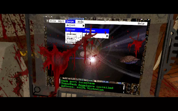 Ripper 截图