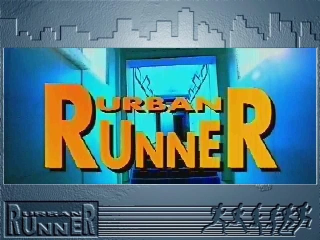 Urban Runner 截图
