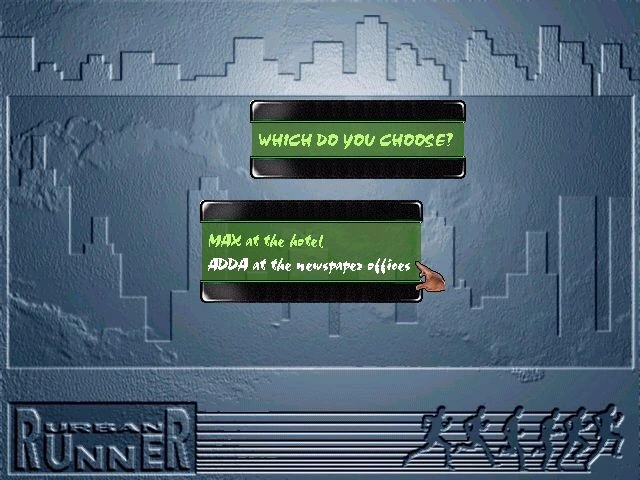 Urban Runner 截图