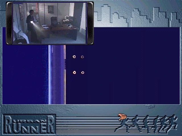 Urban Runner 截图