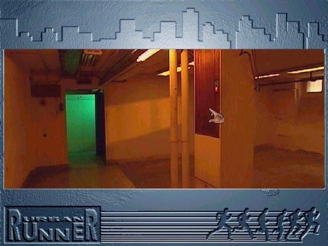 Urban Runner 截图