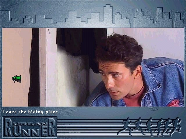 Urban Runner 截图