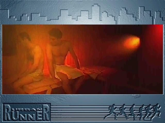 Urban Runner 截图