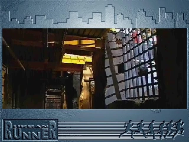 Urban Runner 截图