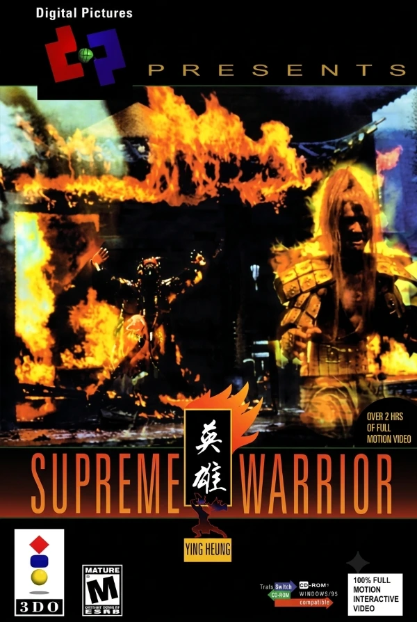 Supreme Warrior