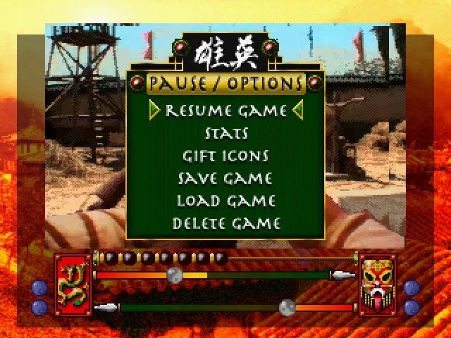 Supreme Warrior 截图