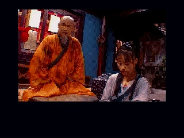 Supreme Warrior 截图