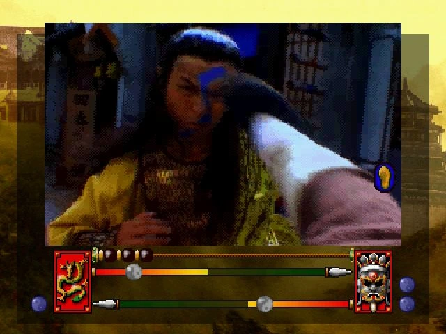 Supreme Warrior 截图