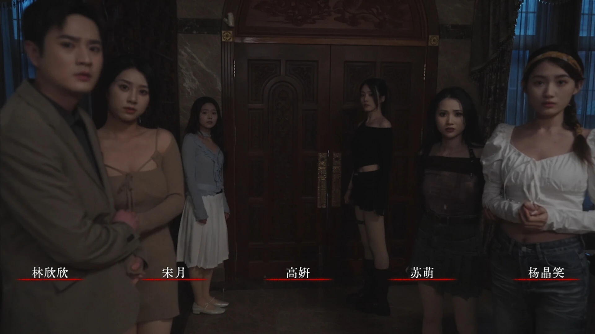 背后:异化 截图