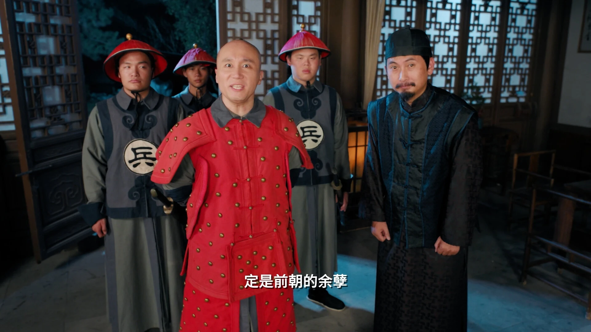 明末：伐定天下 截图