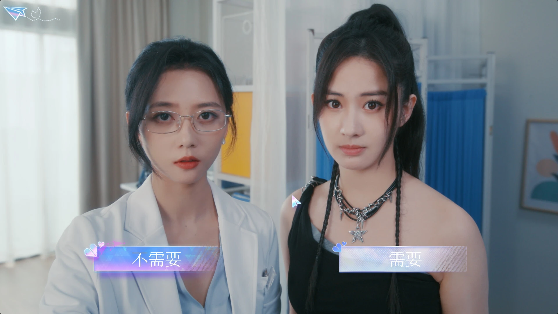 恋爱吗?我家猫会后空翻 截图