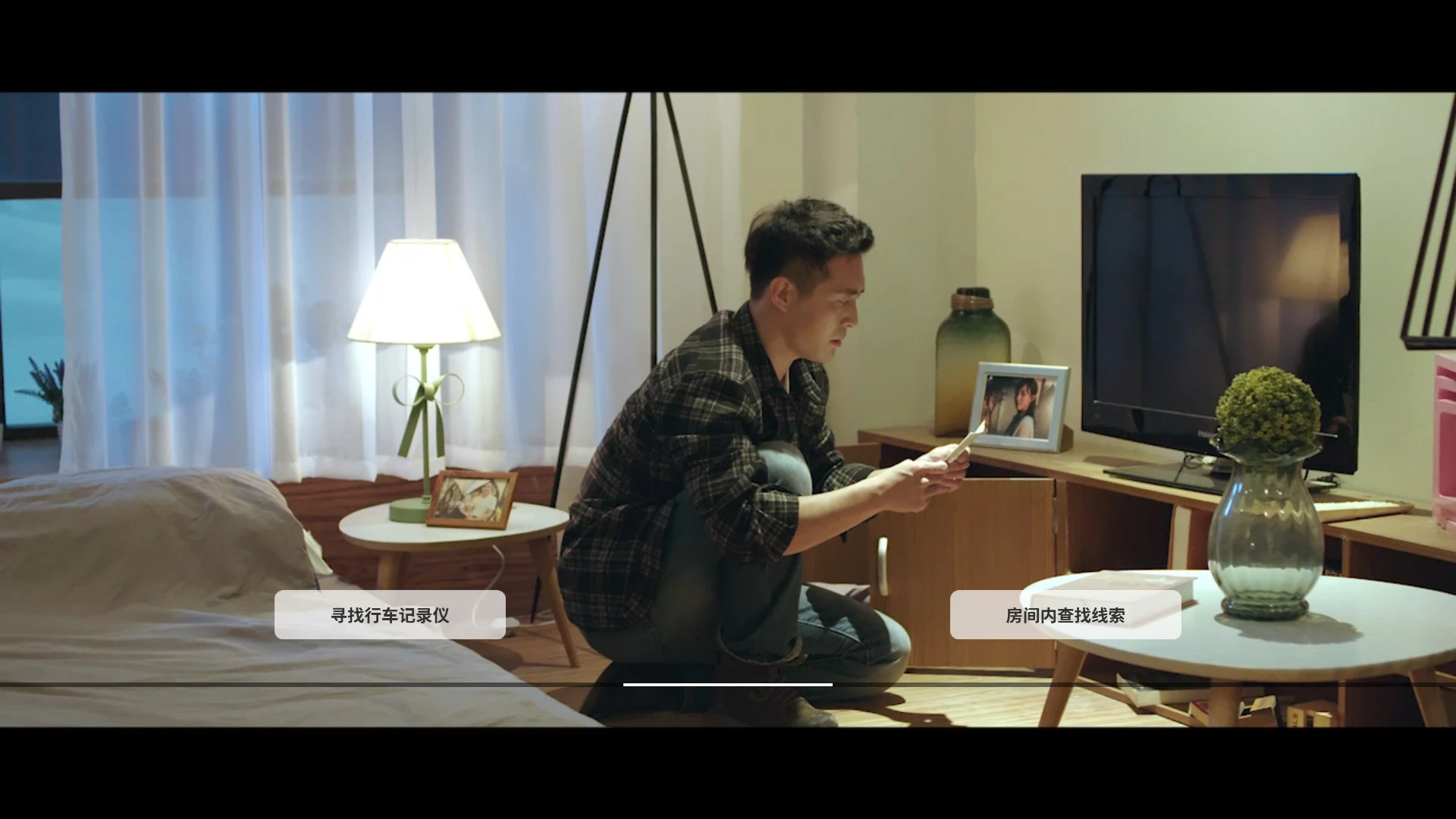 深海:即刻抉择 截图