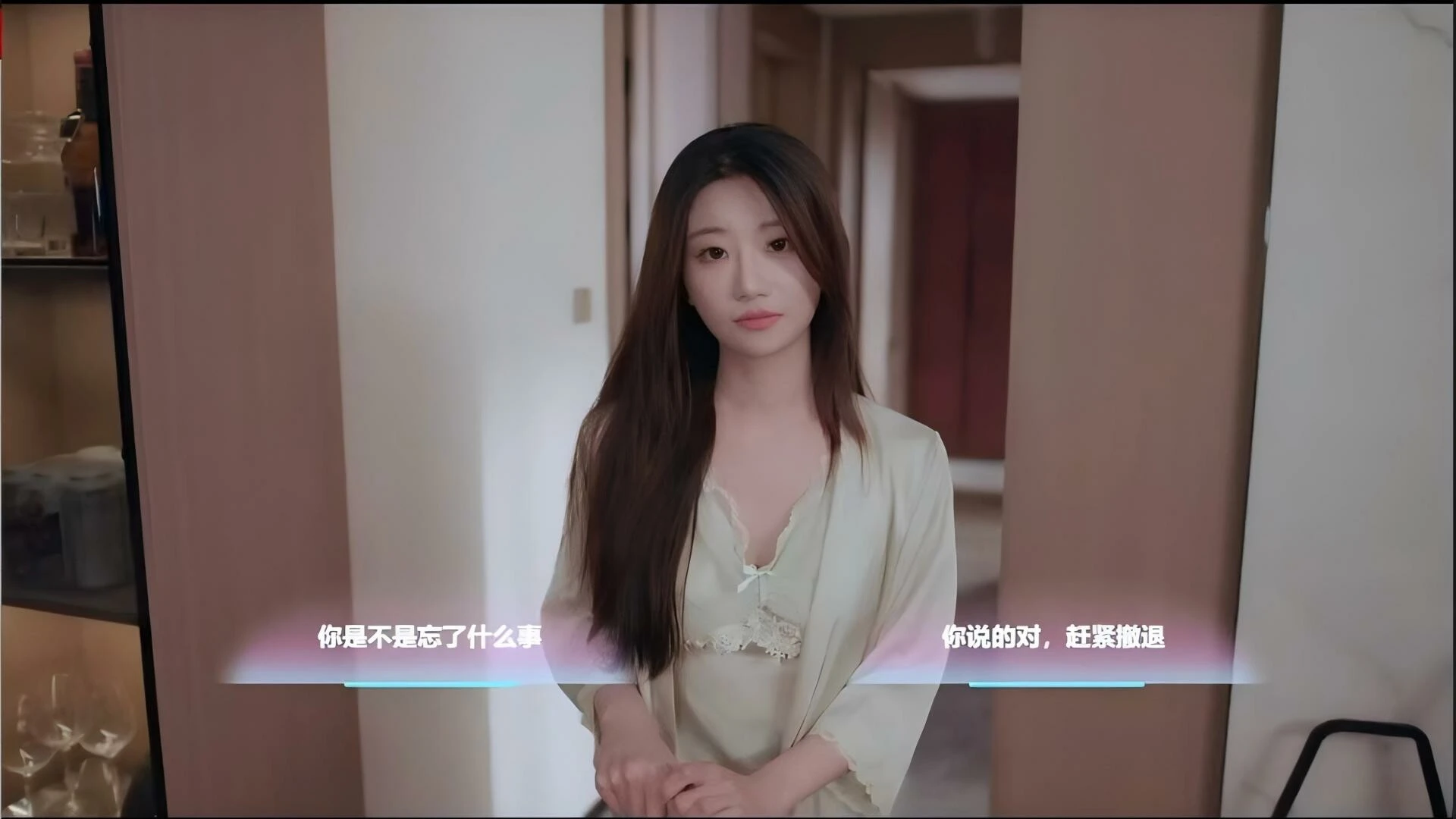 侦探,请守护我的秘密吧! 截图