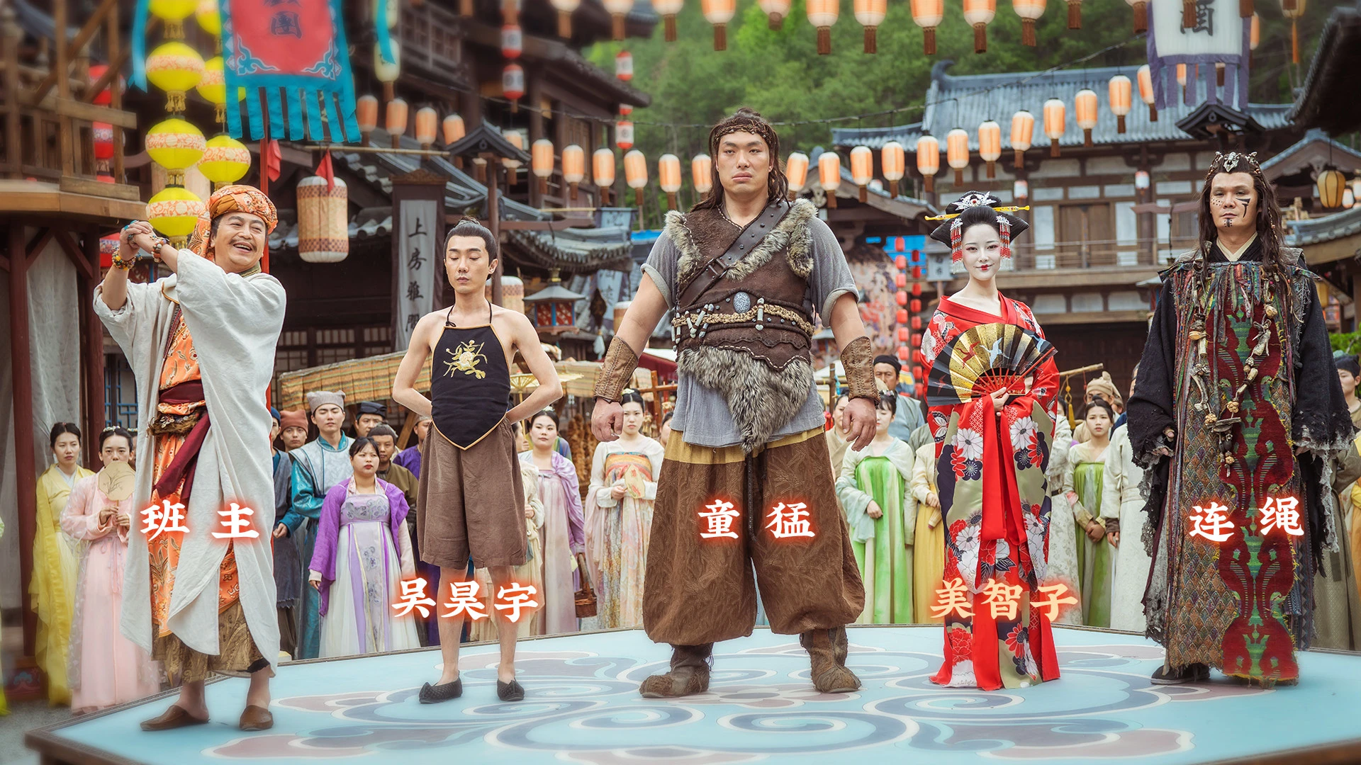 神都不良探 截图