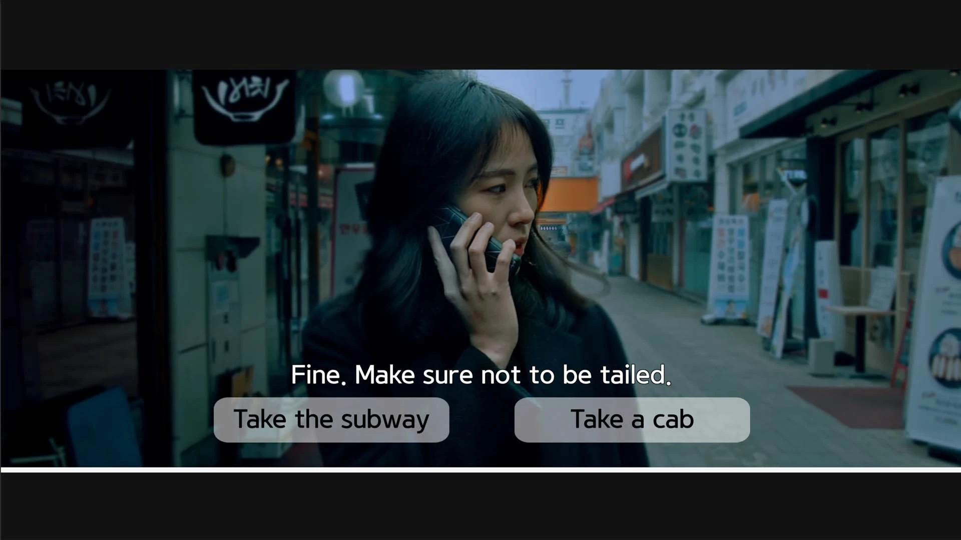 The Insider 截图