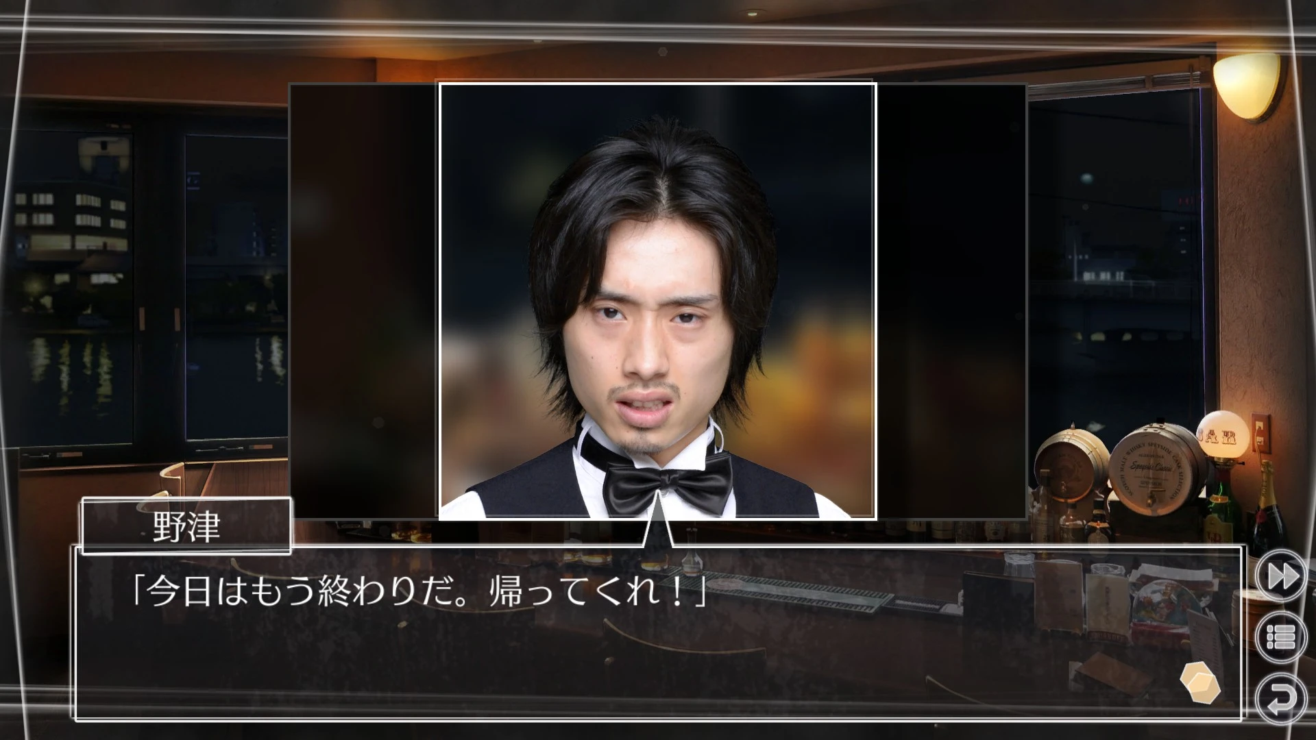 方根书简 Last Answer 截图