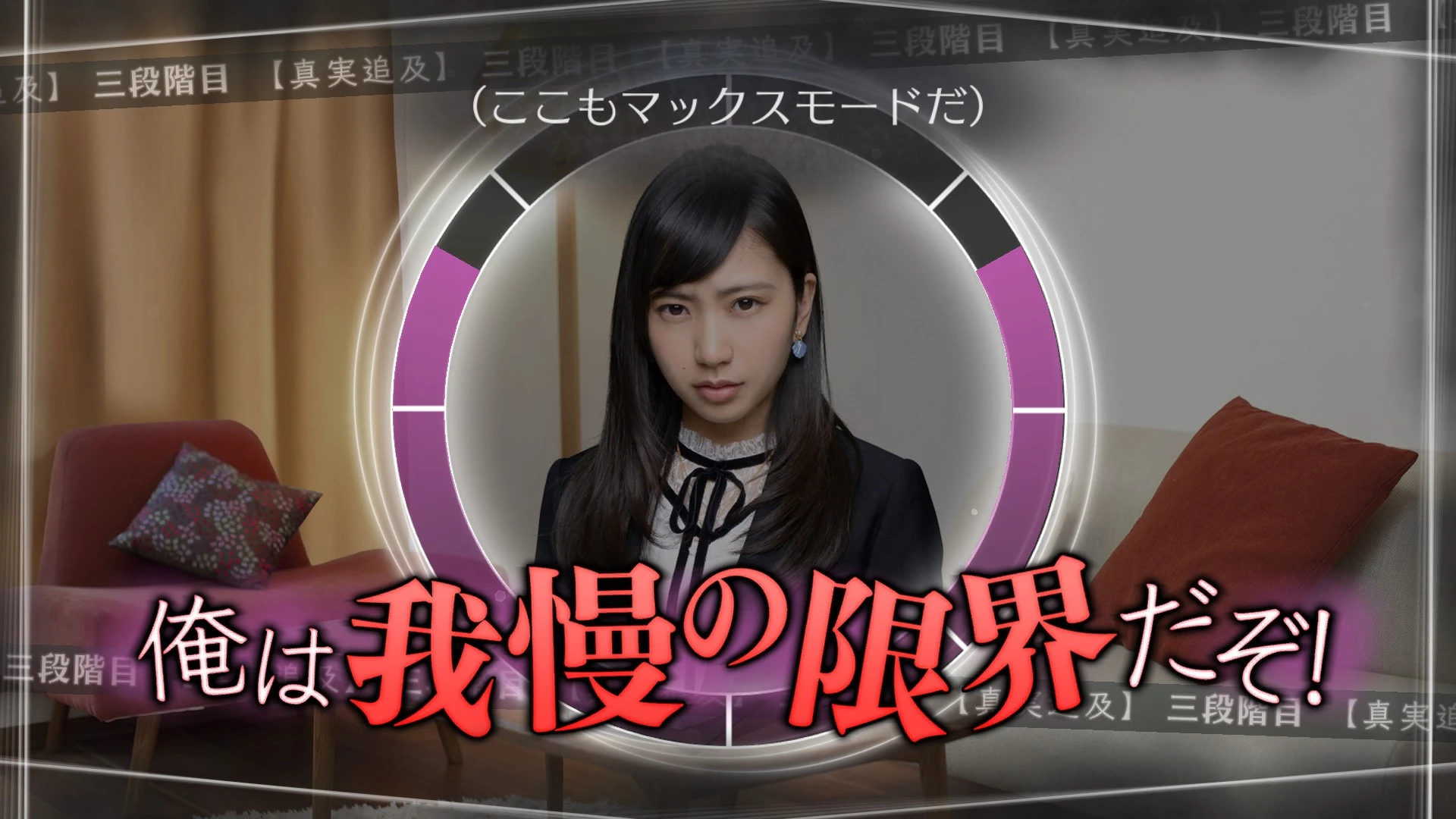 方根书简 Last Answer 截图