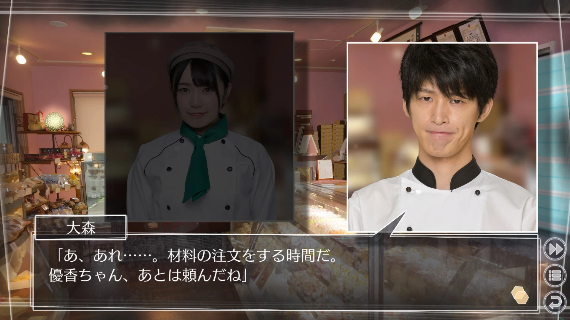 方根书简 Last Answer 截图