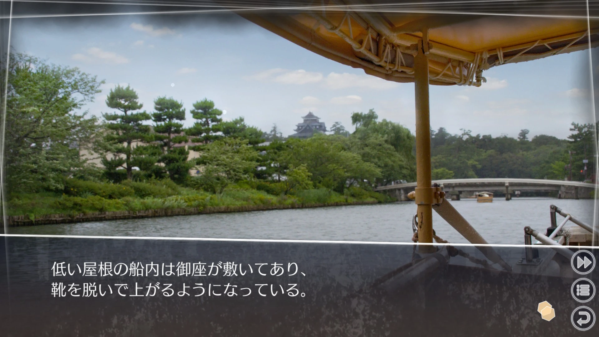方根书简 Last Answer 截图
