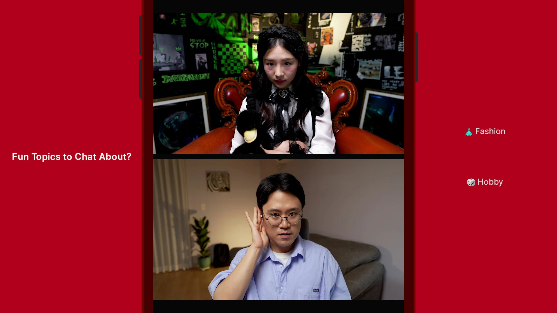 单身狗:在约会应用上升级 截图