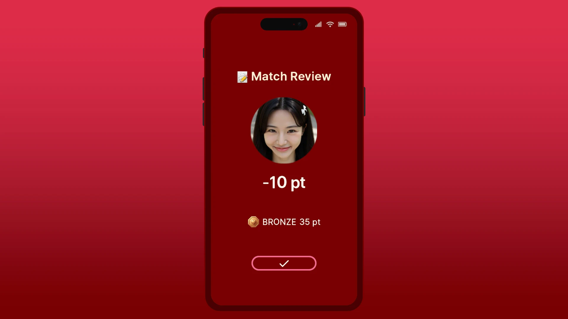 单身狗:在约会应用上升级 截图