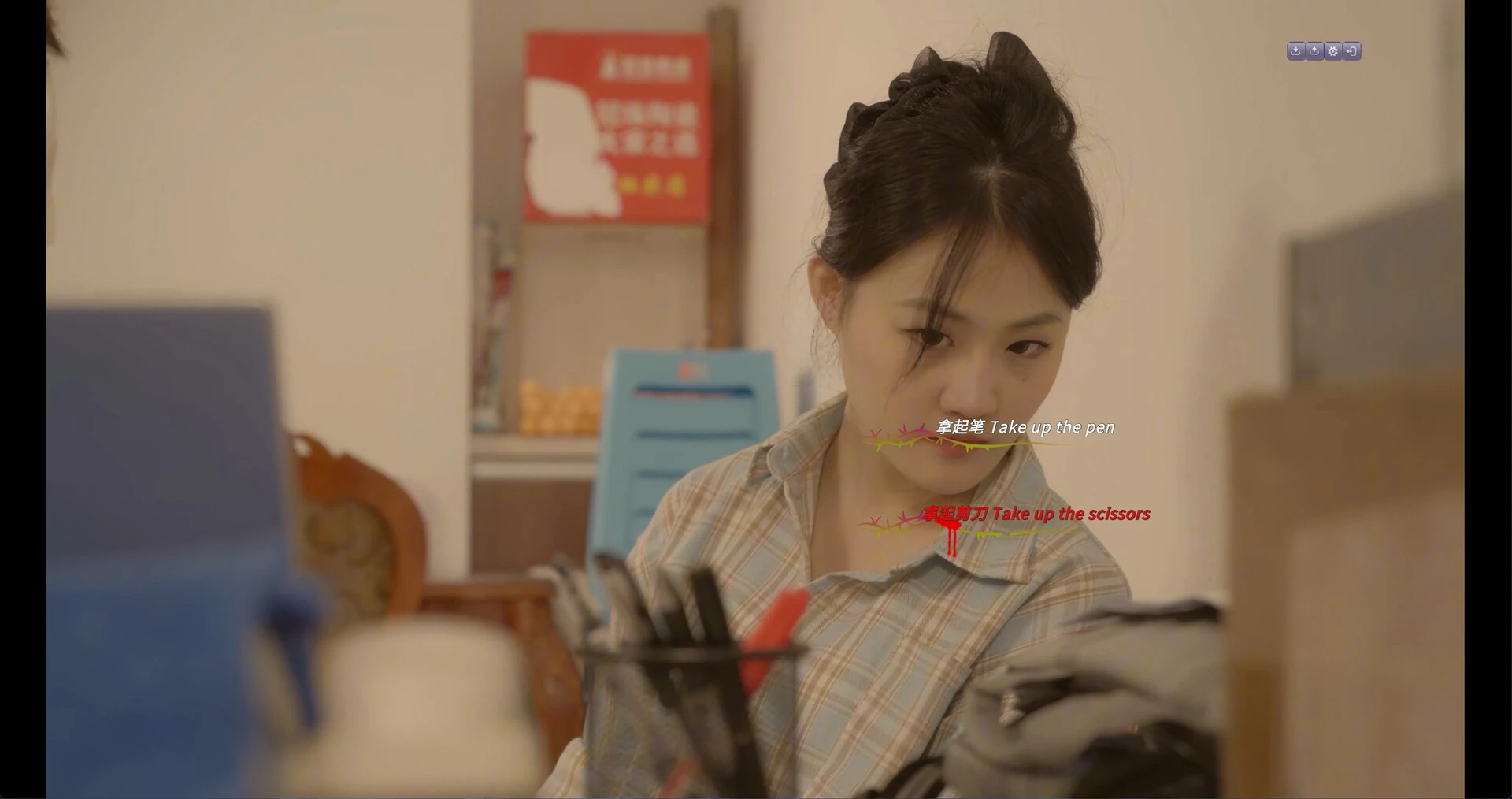 九死无生 截图