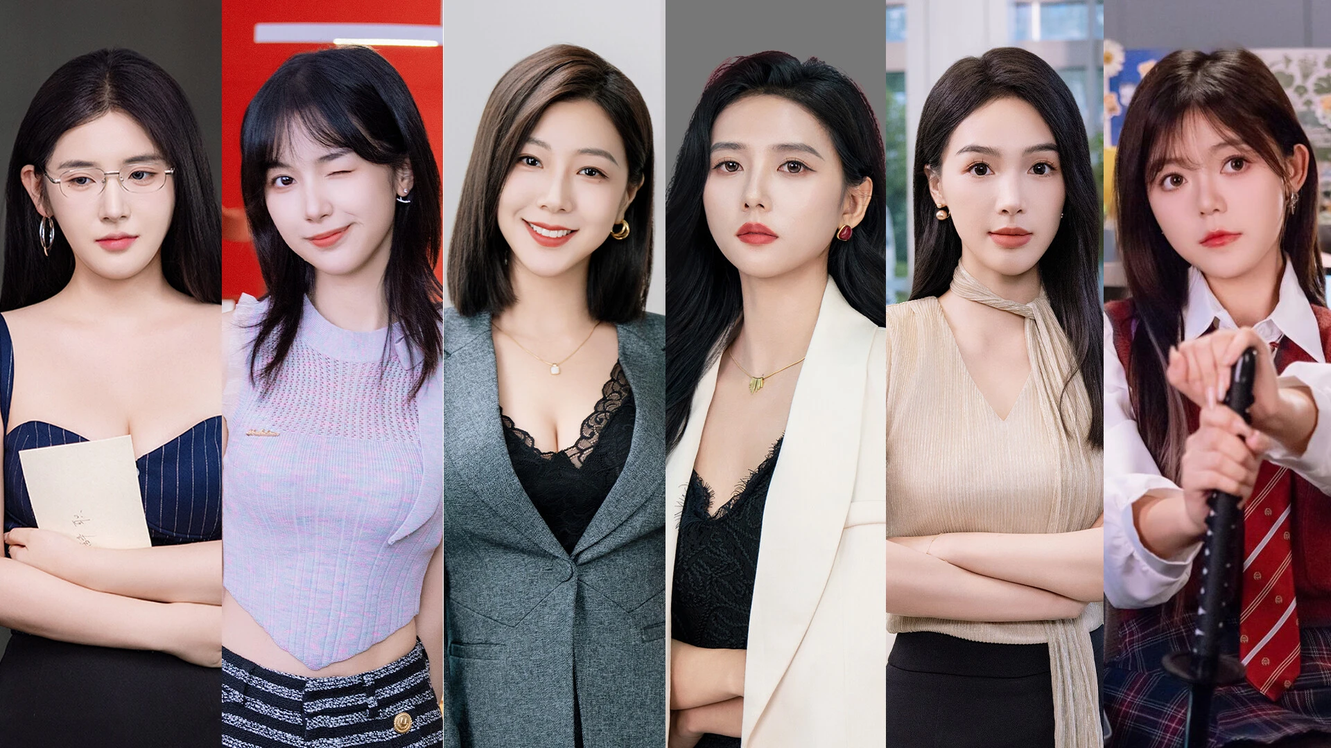 这个CEO我当定了! 截图