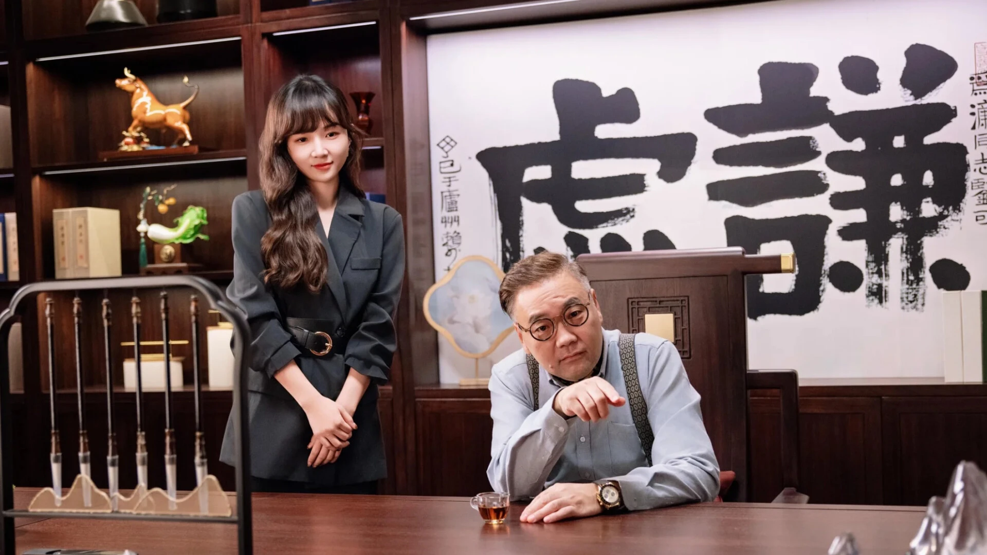 这个CEO我当定了! 截图