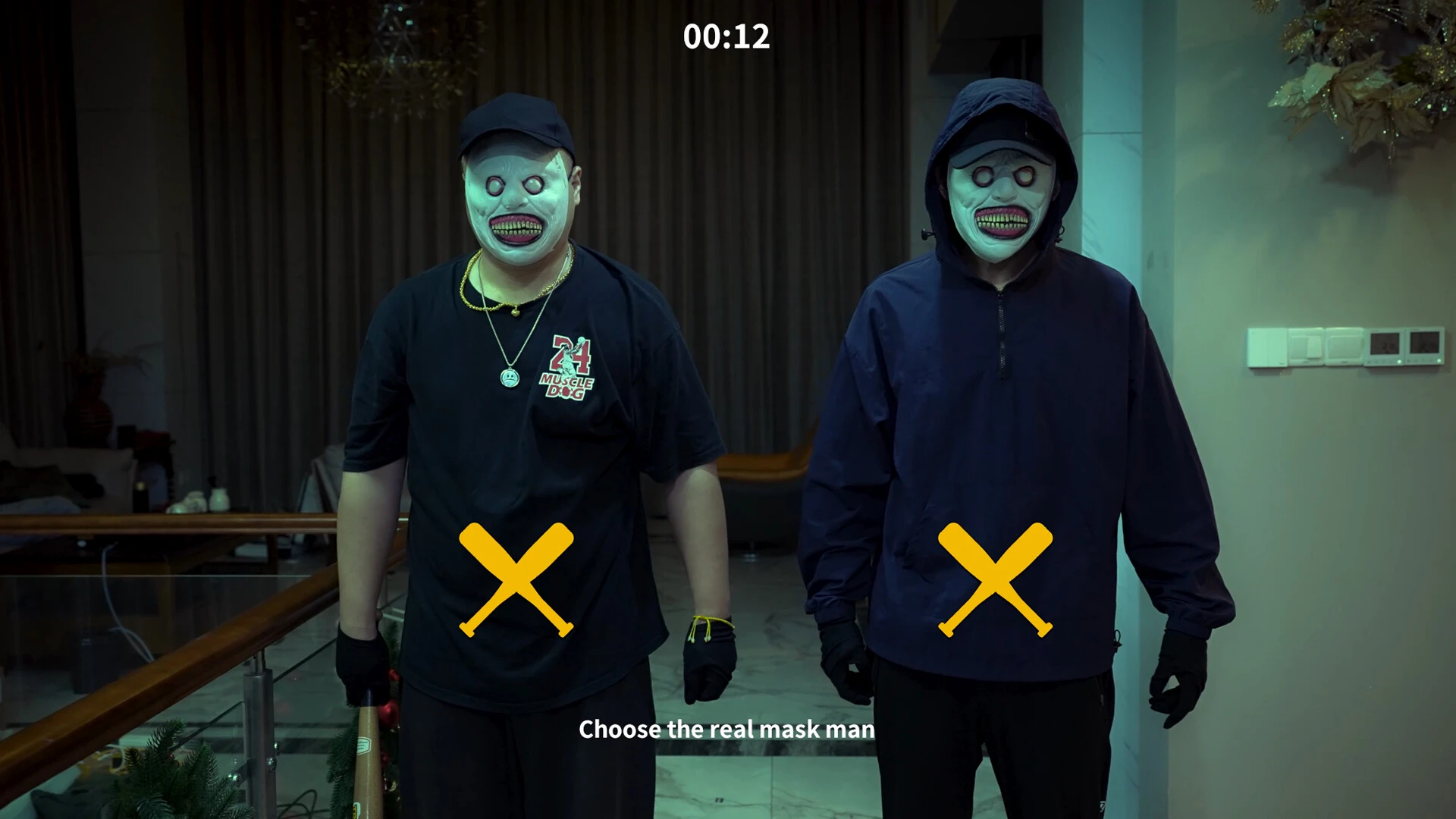 恶魔的房间 截图