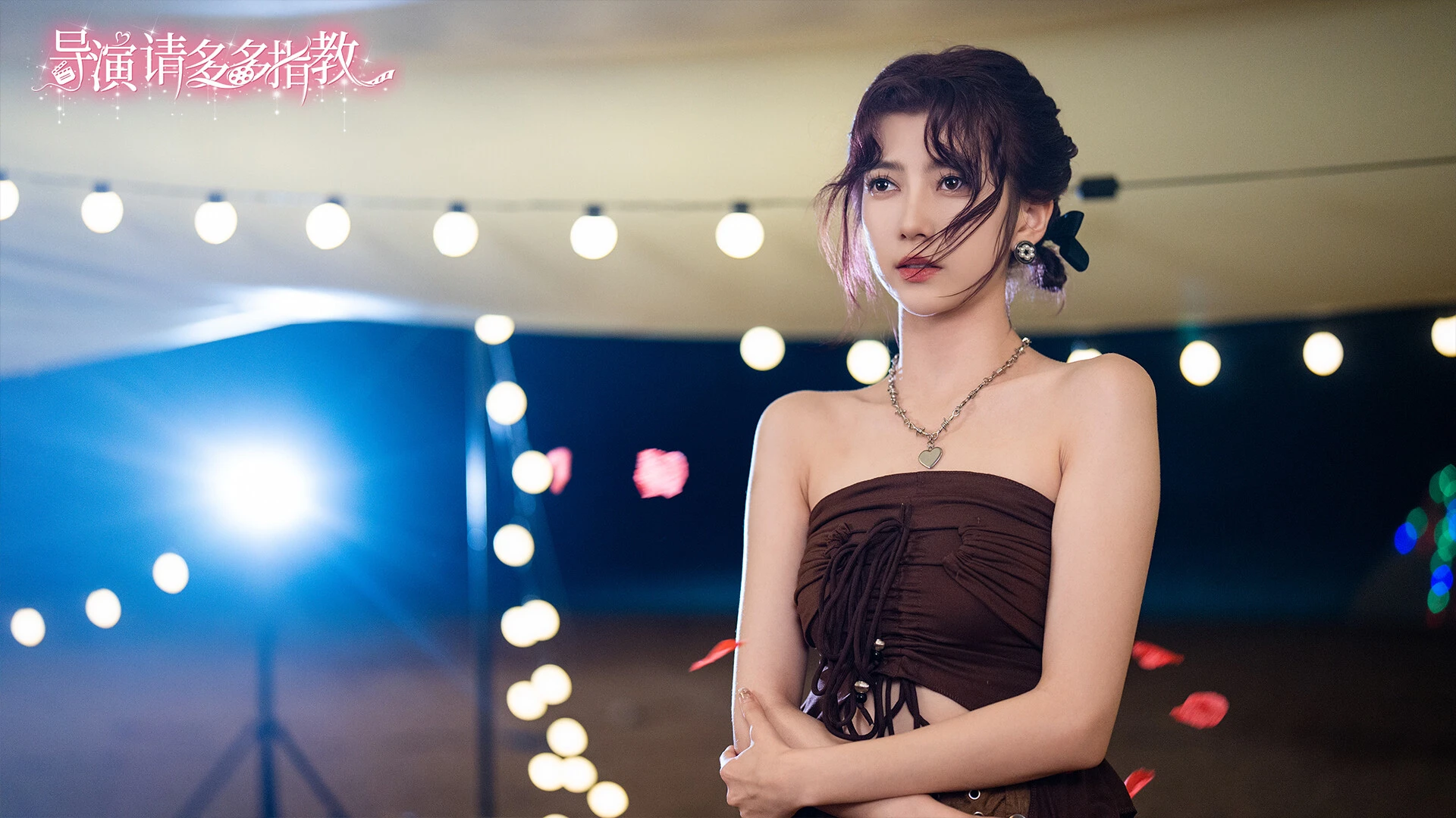 导演,请多多指教 截图