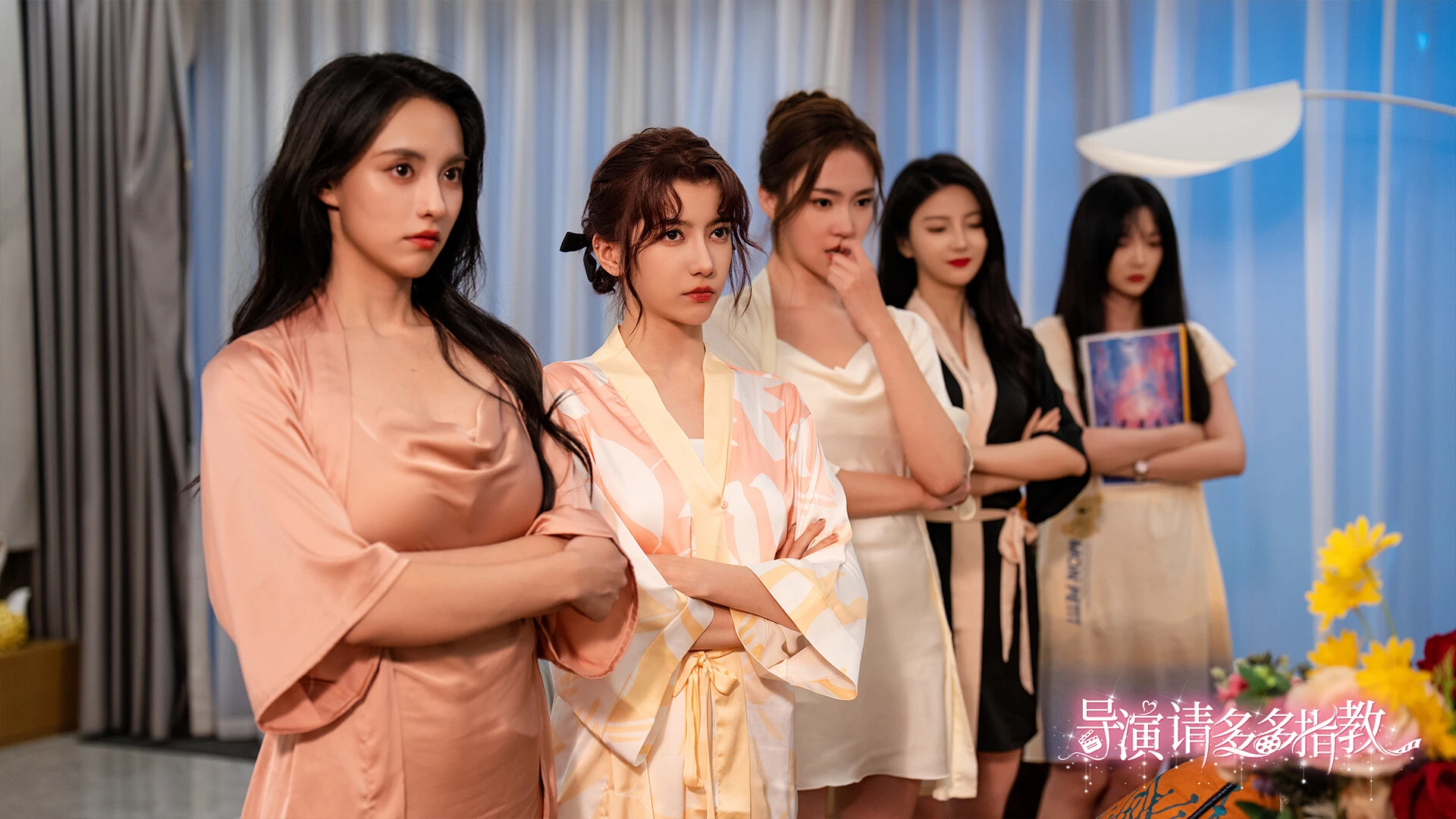 导演,请多多指教 截图