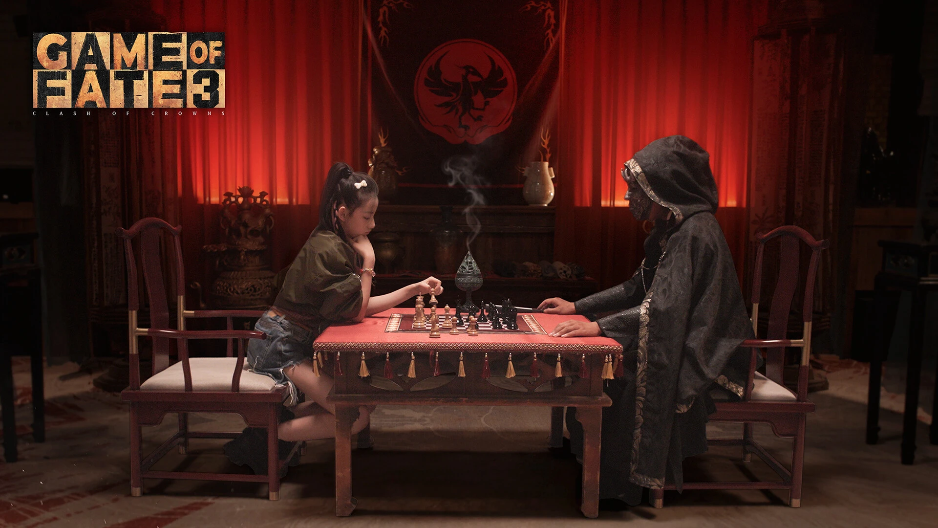 命运游戏3:王者棋局 截图