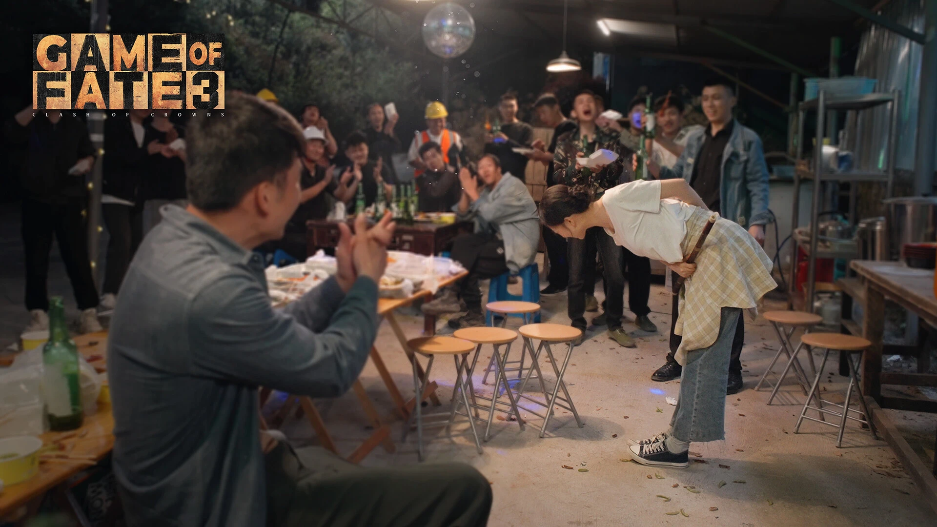 命运游戏3:王者棋局 截图