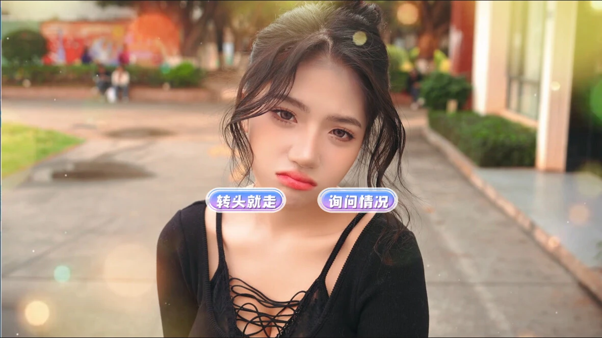 学妹、学姐、少妇还有教导主任爱上我! 截图