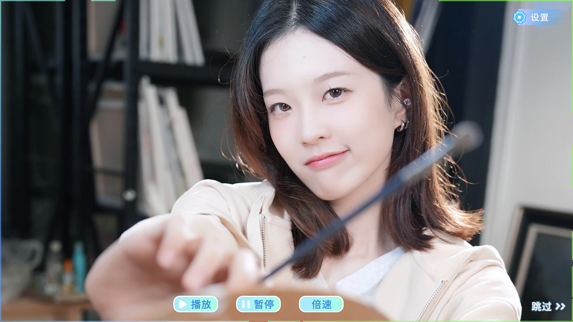 女神氪金系统 截图