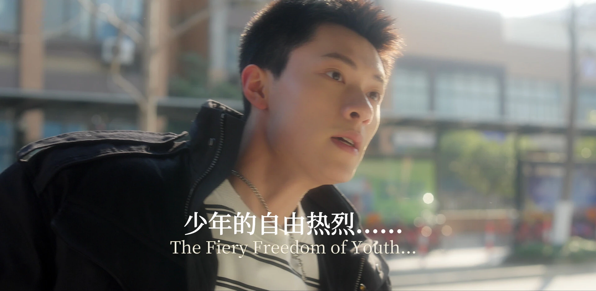 嘶哈 截图